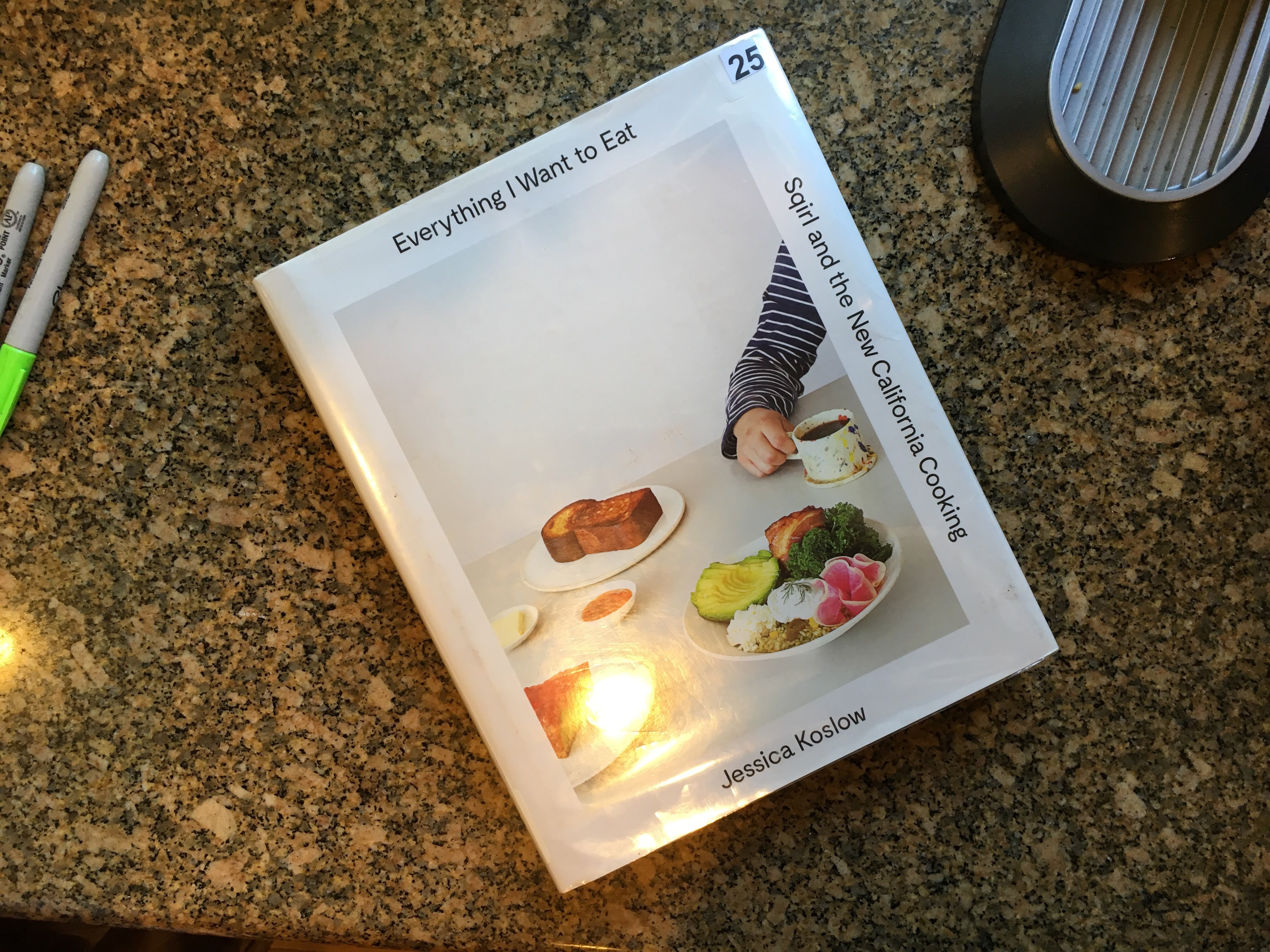 Everything I Want to Eat cookbook